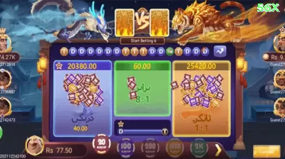 012pg - King Edition v3.8.4 Screenshot 4 - ⚡ apk