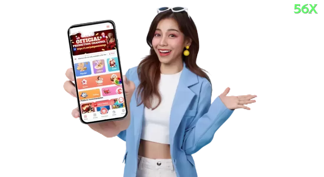 1133win Master Latest v3.9.2 Screenshot 1